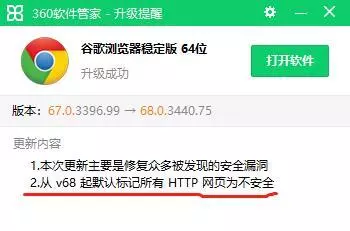 给网站加个SSL证书申请费用要多少呢?-爱学网