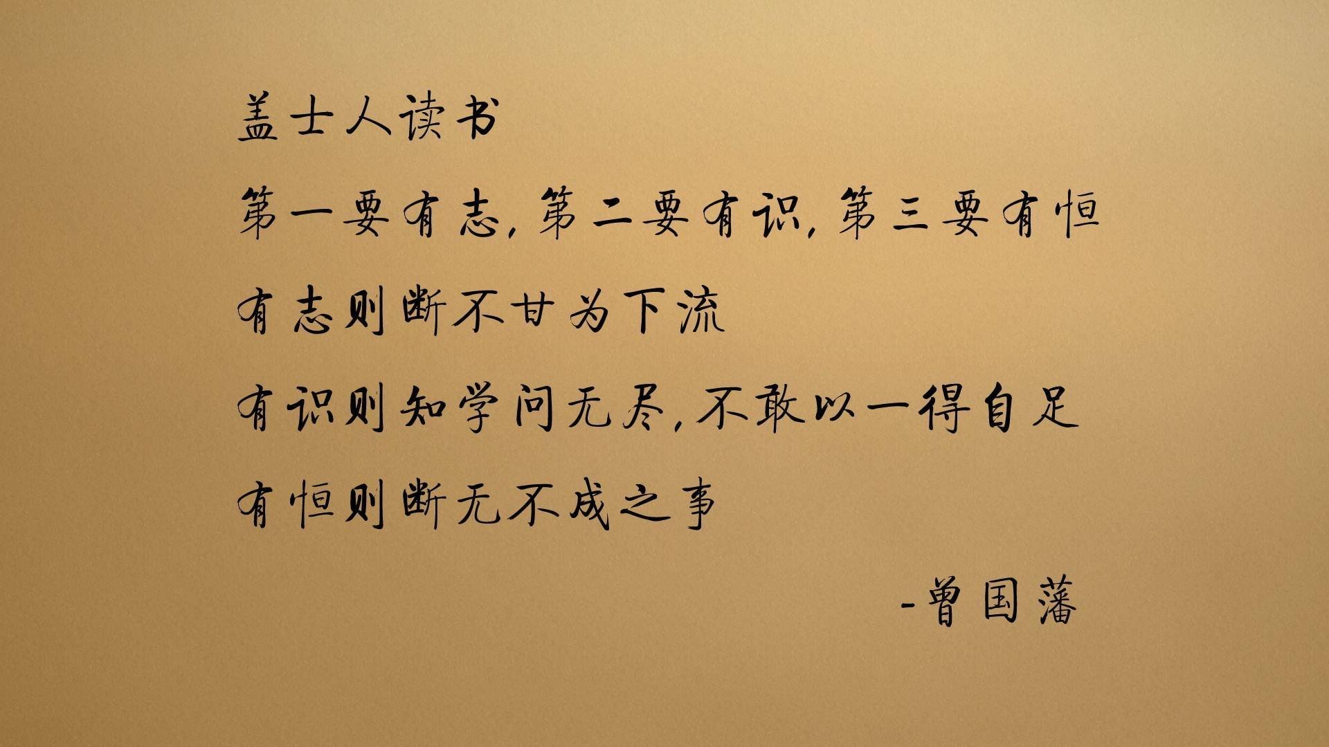 罗浩创业:如何选择网络创业项目-爱学网